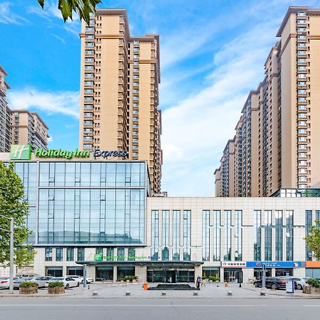 Holiday Inn Express Shijiazhuang Heping, An Ihg Hotel Экстерьер фото