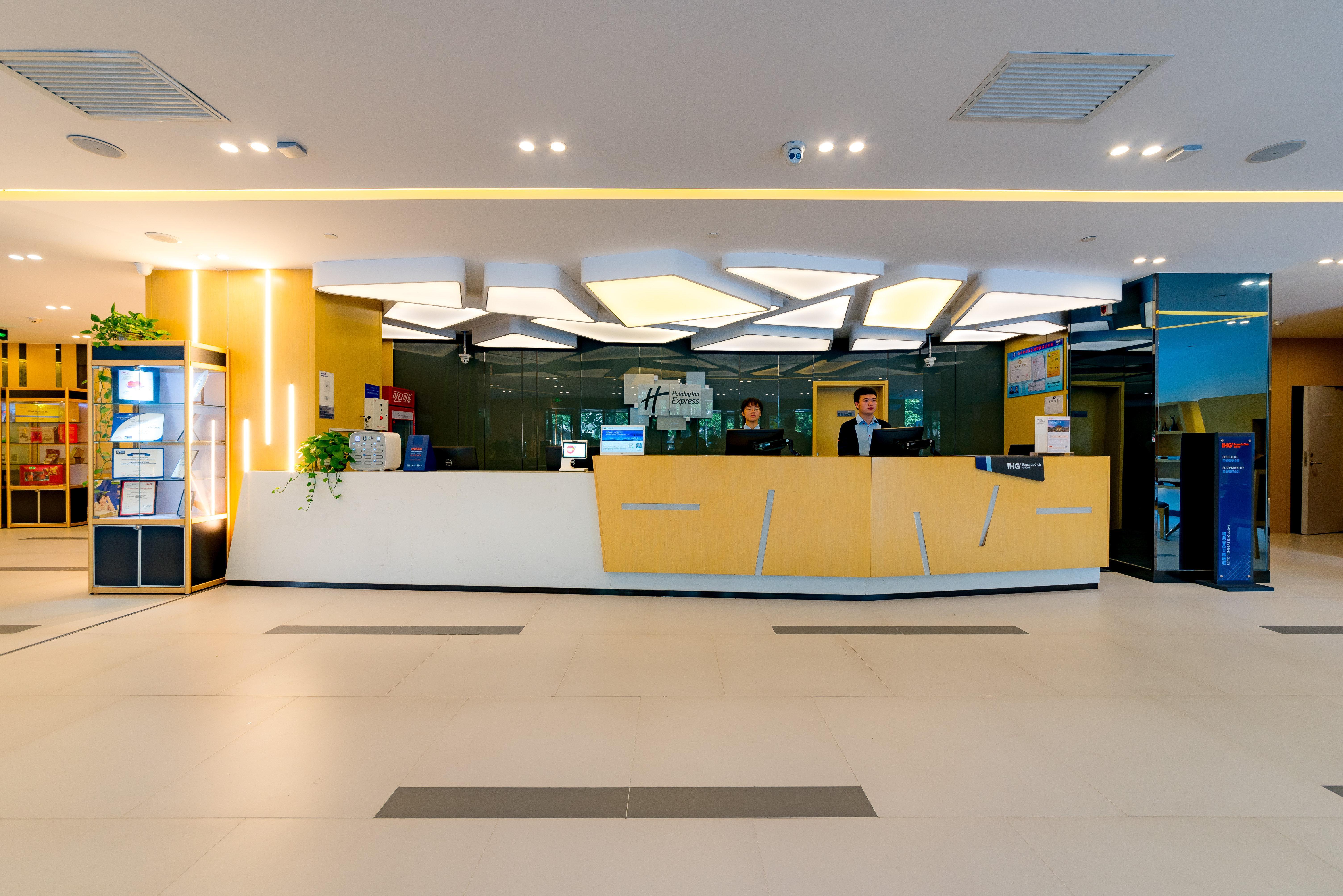 Holiday Inn Express Shijiazhuang Heping, An Ihg Hotel Экстерьер фото