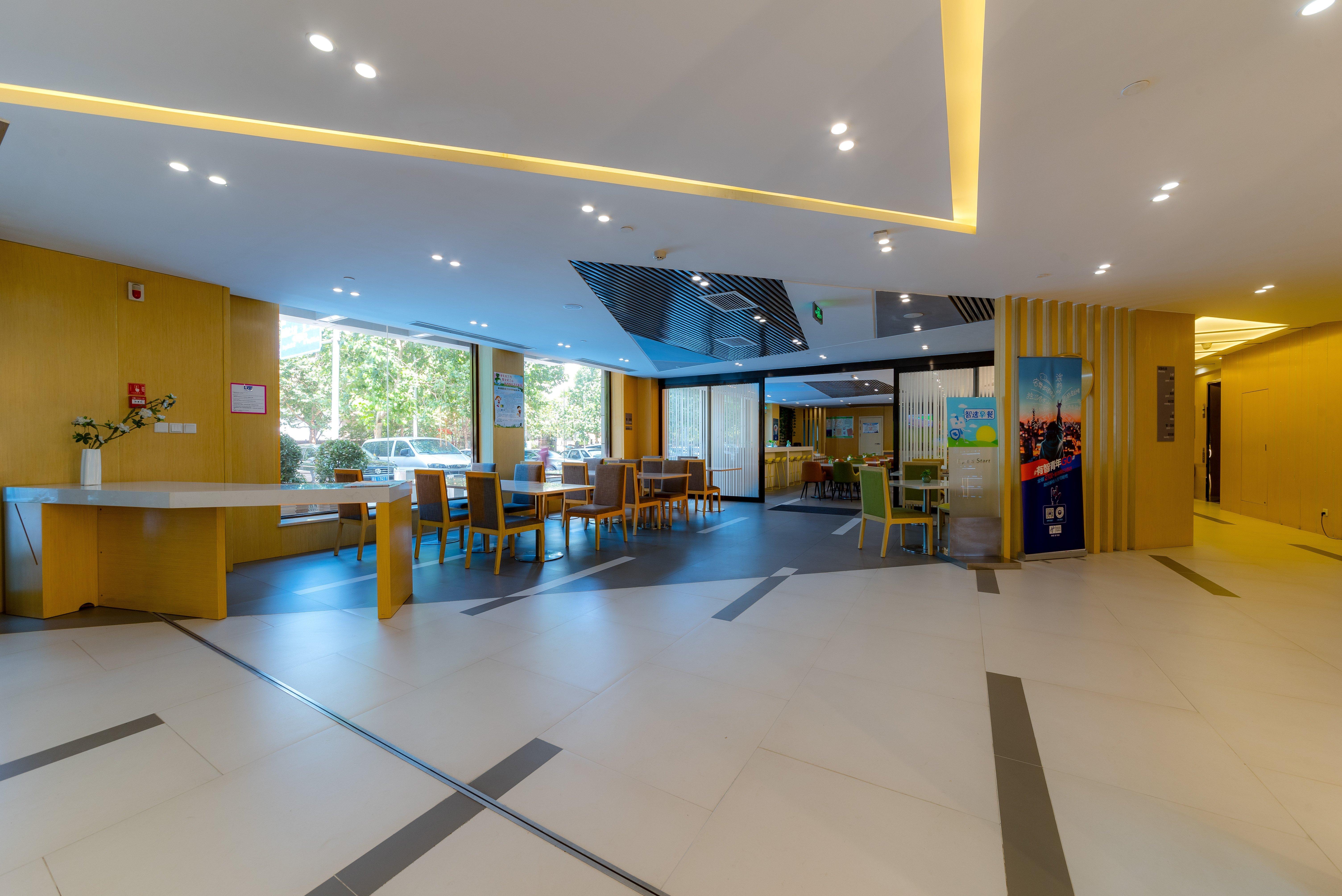 Holiday Inn Express Shijiazhuang Heping, An Ihg Hotel Экстерьер фото