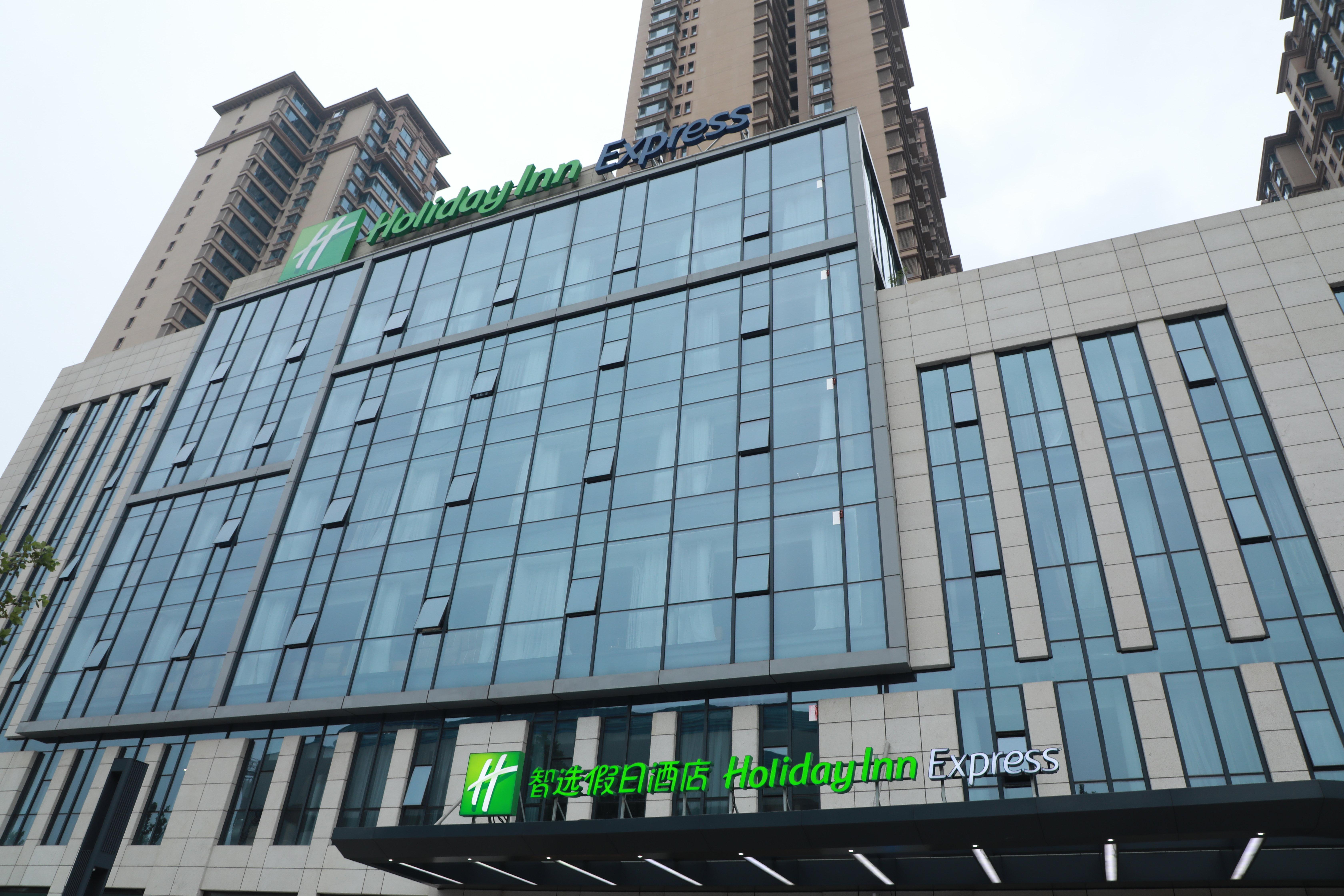 Holiday Inn Express Shijiazhuang Heping, An Ihg Hotel Экстерьер фото